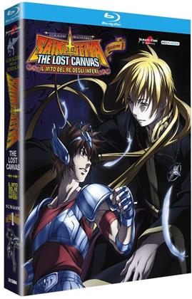 Saint Seiya - I Cavalieri dello Zodiaco: The Lost Canvas - Il mito del re degli inferi: Stagione 1 (2 Blu-ray)