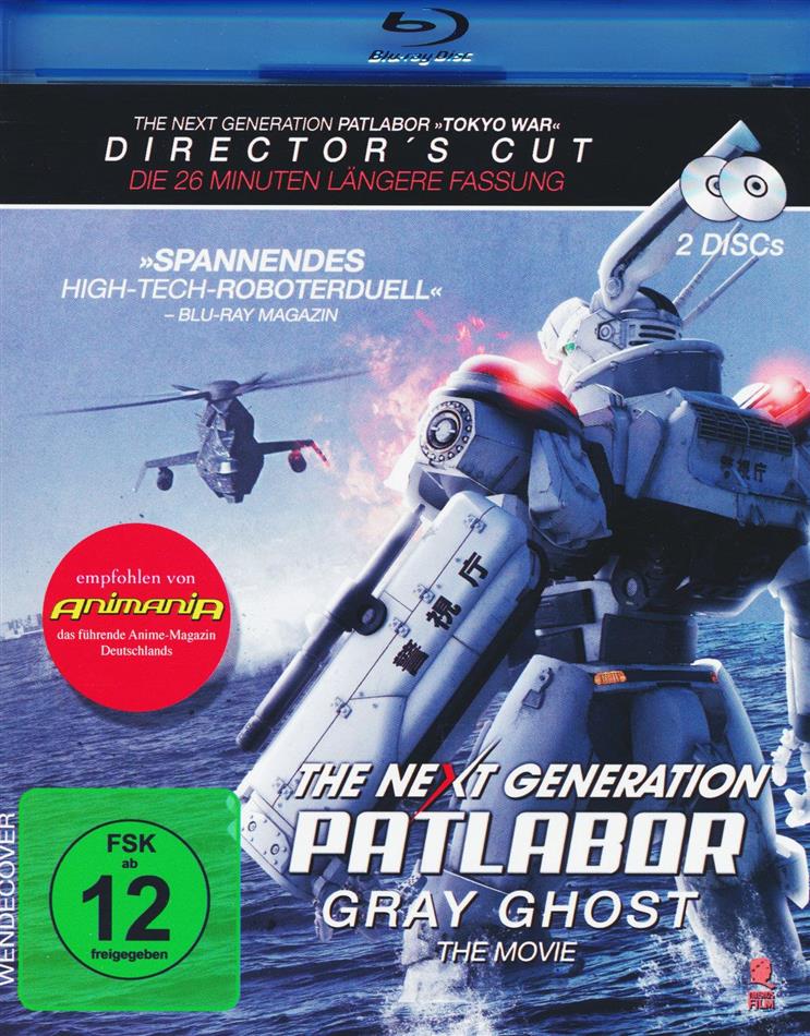 The Next Generation: Patlabor - Gray Ghost (2014) Director's Cut, 2 Blu-rays