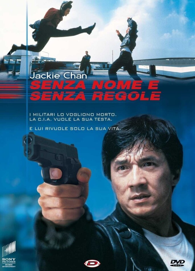 Senza nome e senza regole (1998)