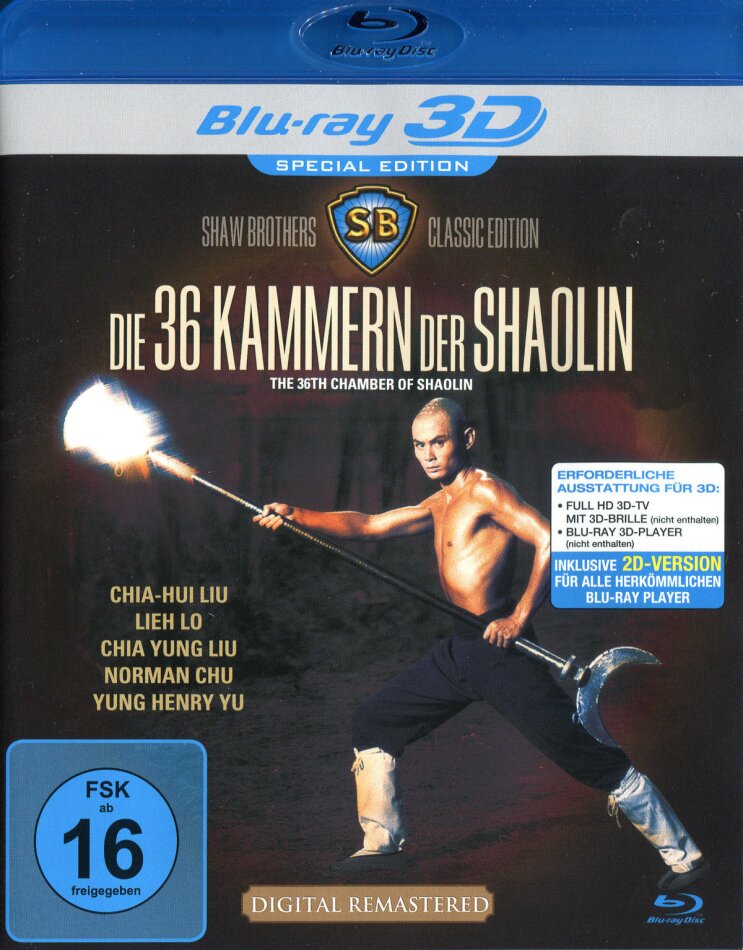 Die 36 Kammern der Shaolin (1978) Special Edition