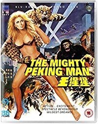 The Mighty Peking Man (1977) Blu-ray + DVD