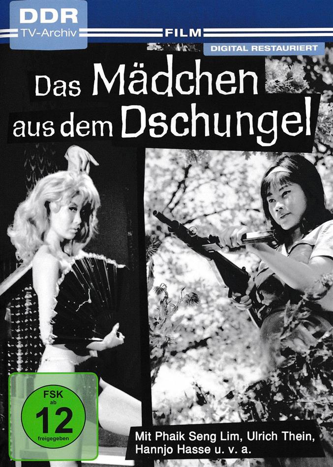Das Mädchen aus dem Dschungel (1964) DDR TV-Archiv