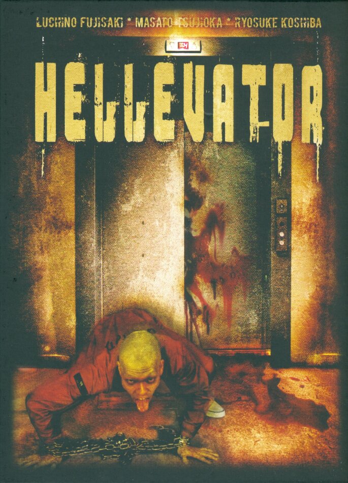 Hellevator (2004) Digibook