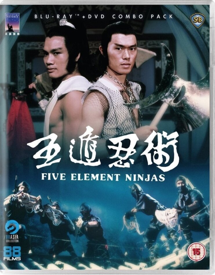 Five Element Ninjas (1982) Blu-ray + DVD