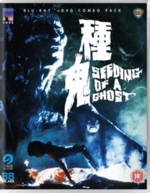 Seeding Of A Ghost (1983) Blu-ray + DVD