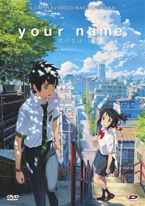 Your Name. (2016)