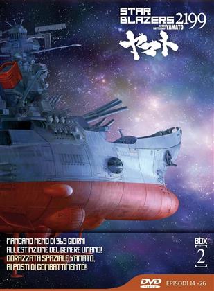Star Blazers 2199 - Space Battleship Yamato - Box 2 (Edizione Limitata, 3 DVD)