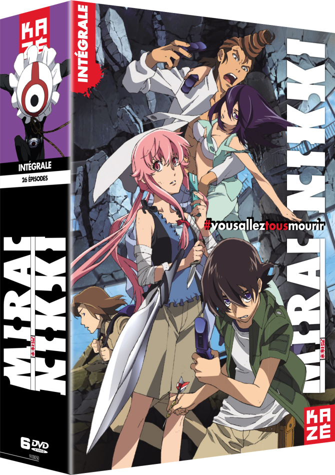 Mirai Nikki - Vousallez tous mourir - Intégrale 6 DVDs