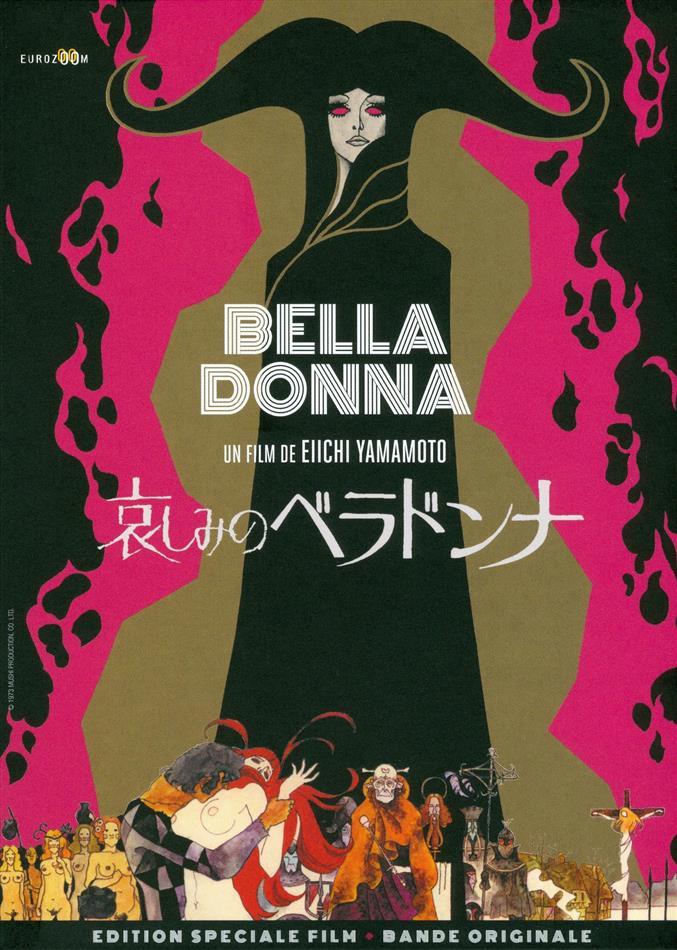 Belladonna (1973) Digibook, Restaurierte Fassung, Special Edition, Blu-ray + DVD + CD
