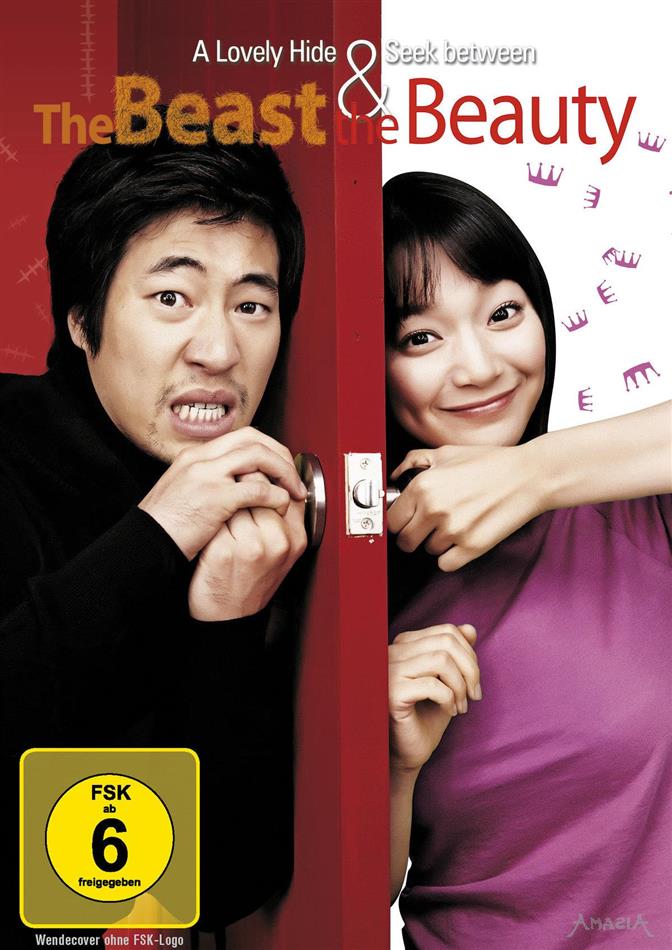 The Beast & the Beauty (2005)