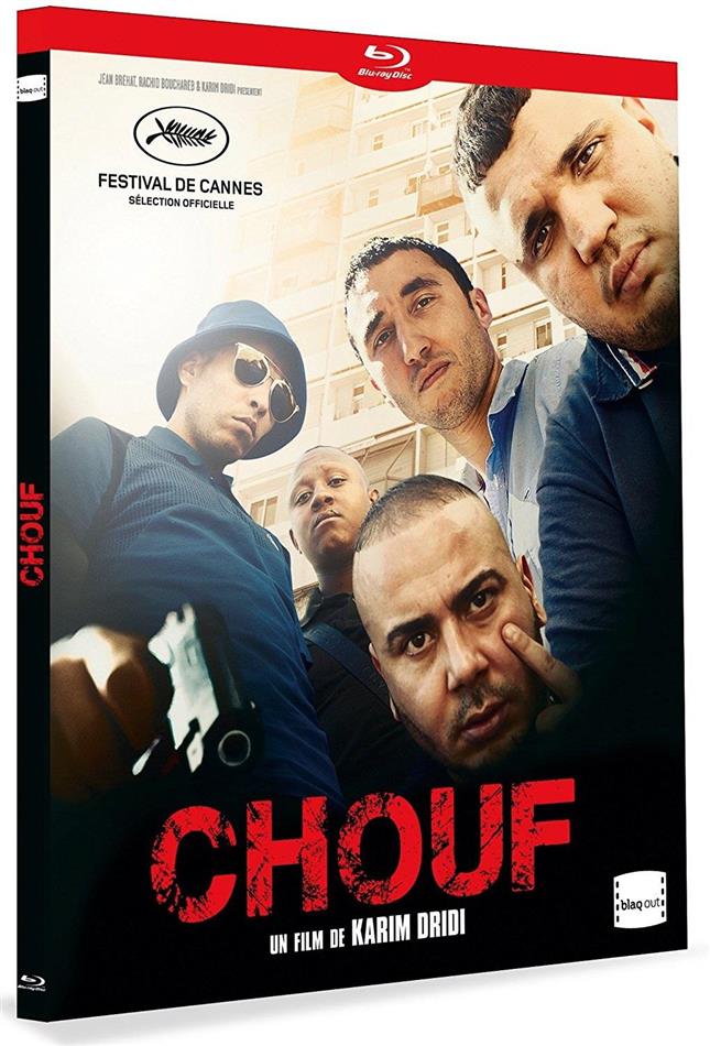 Chouf (2016)