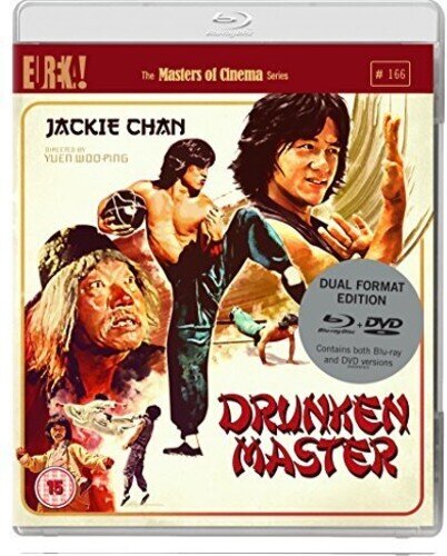 Drunken Master (1979) Eureka!, Masters of Cinema, DualDisc, Blu-ray + DVD