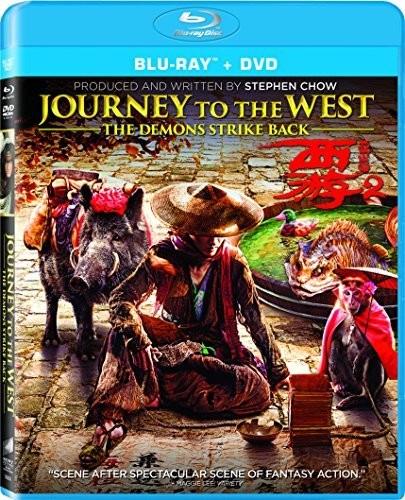 Journey to the West - The Demons Strike Back (2017) Blu-ray + DVD