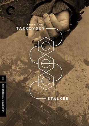 Stalker (1979) Criterion Collection