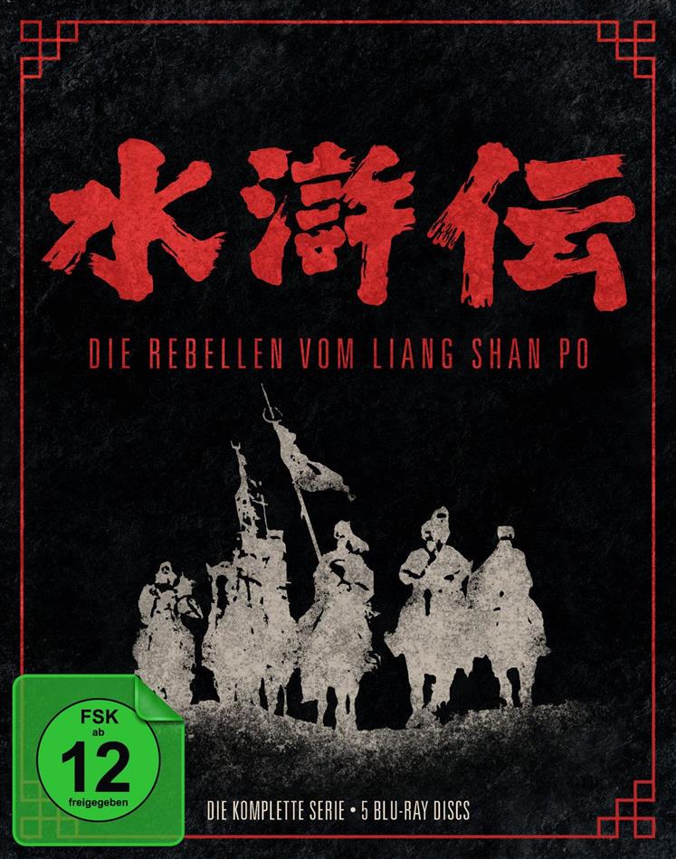 Die Rebellen vom Liang Shan Po - Die komplette Serie Limited Edition, Uncut, 5 Blu-rays