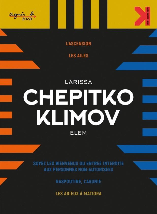 Larissa Chepitko - Klimov Elem 5 DVDs