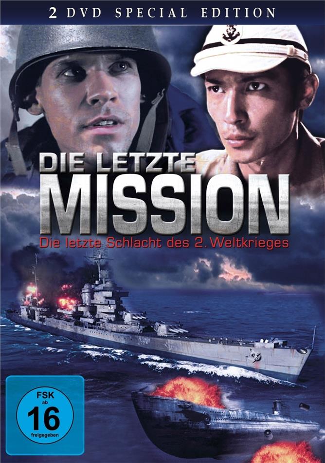 Die letzte Mission - Die letzte Schlacht des 2. Weltkriegs (2009) Special Edition, 2 DVDs