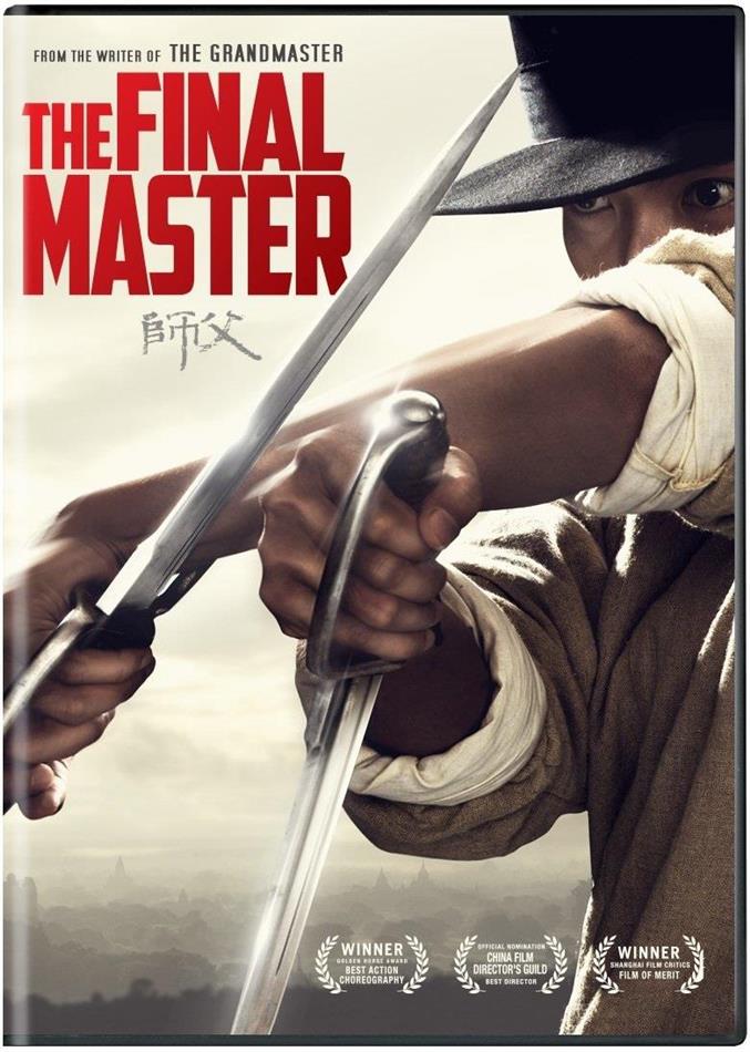 The Final Master (2015)
