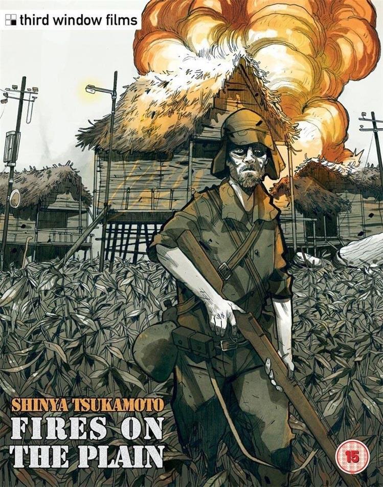 Fires On The Plain (2014)