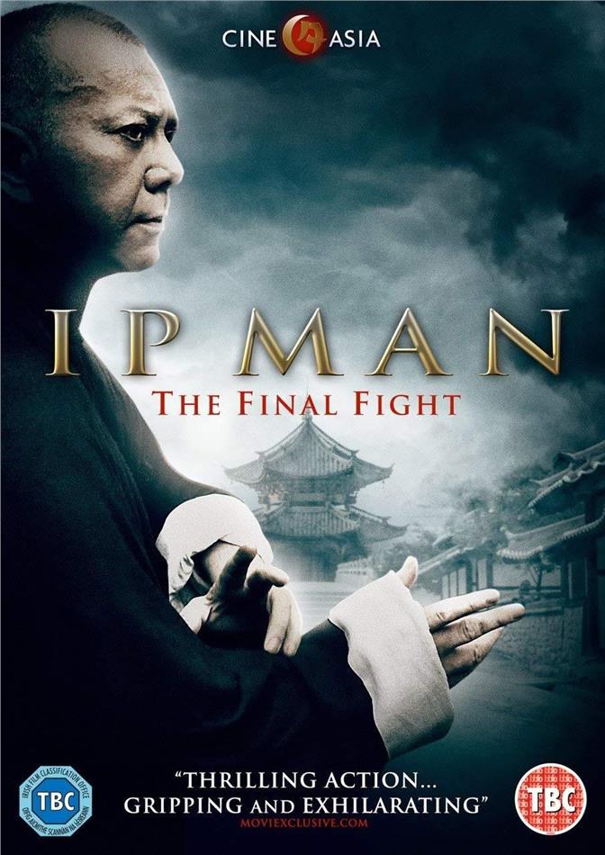 IP Man - The Final Fight (2013)