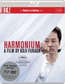 Harmonium (2016) Masters of Cinema, DualDisc, 2 Blu-rays