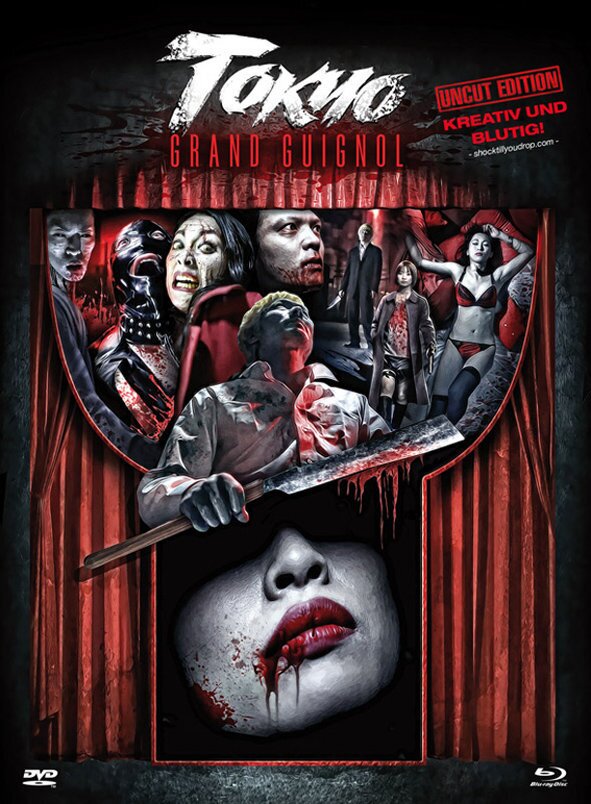 Tokyo Grand Guignol (2015) Cover A, Limited Edition, Mediabook, Uncut, Blu-ray + DVD