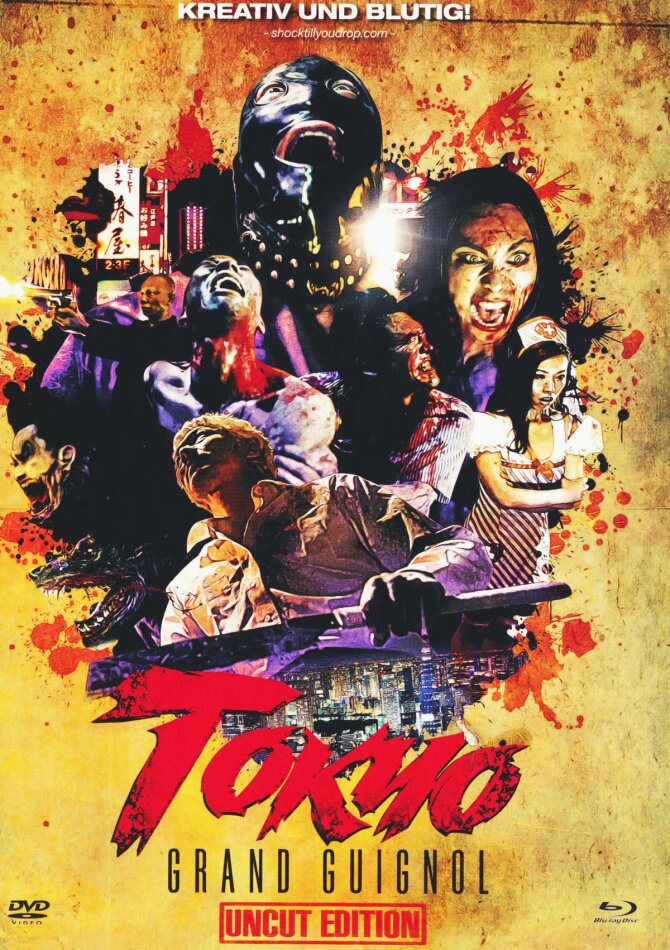Tokyo Grand Guignol (2015) Cover B, Limited Edition, Mediabook, Uncut, Blu-ray + DVD