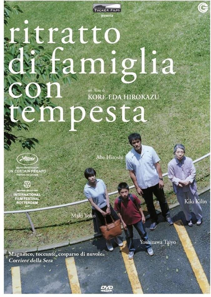 Ritratto di famiglia con tempesta (2016)
