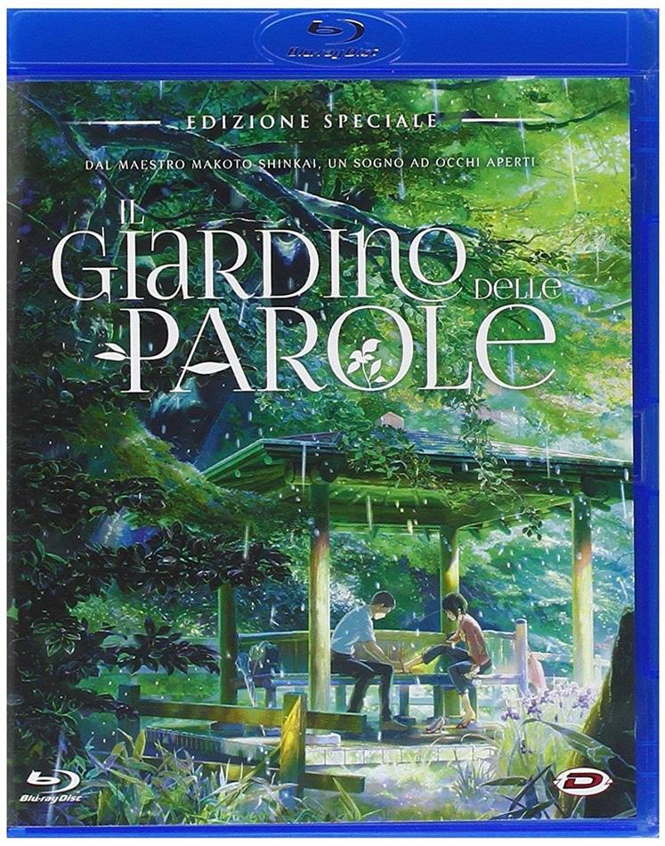 Il giardino delle parole (2013) Special Edition