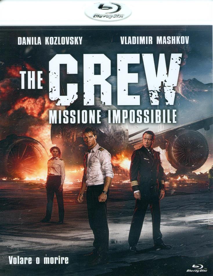 The Crew - Missione Impossibile (2015)