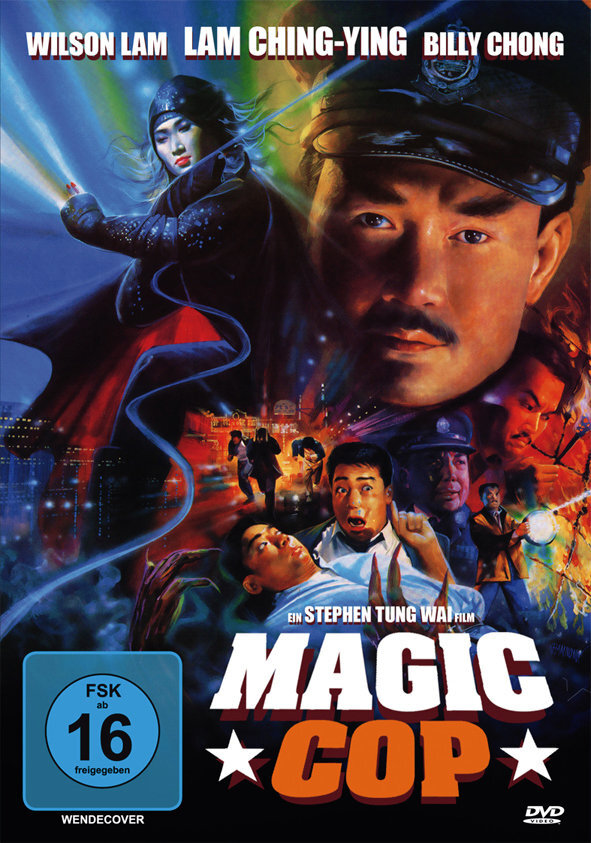 Magic Cop (1990) Uncut