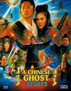 A Chinese Ghost Story 3 (1991) Kleine Hartbox, Limited Edition, Uncut