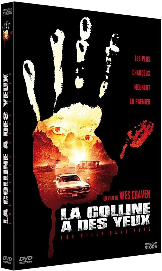 La colline a des yeux (1977)