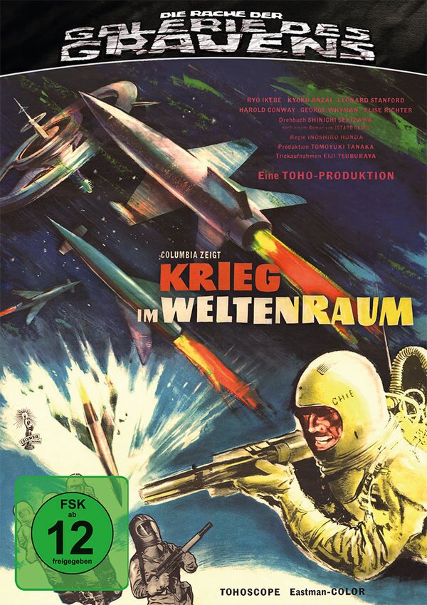 Krieg im Weltenraum (1959) Die Rache der Galerie des Grauens, Limited Edition, Blu-ray + DVD
