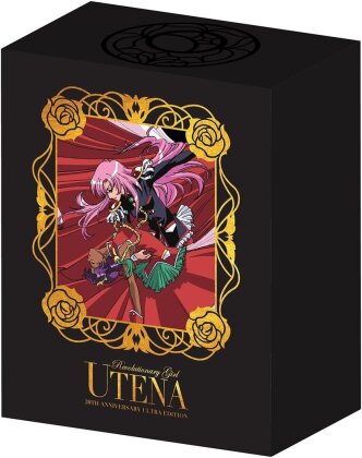 Revolutionary Girl Utena - The Complete Series (Ultra Edition, 20th Anniversary Limited Edition, 10 Blu-rays)