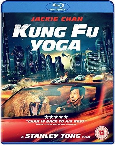 Kung Fu Yoga (2017)