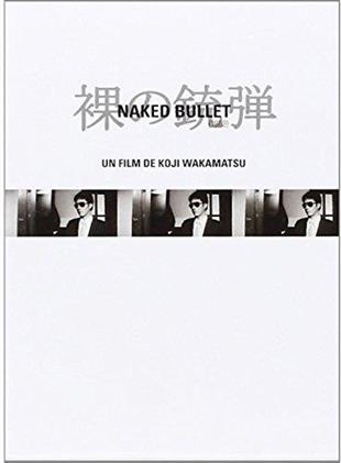 Naked Bullet (1969) s/w