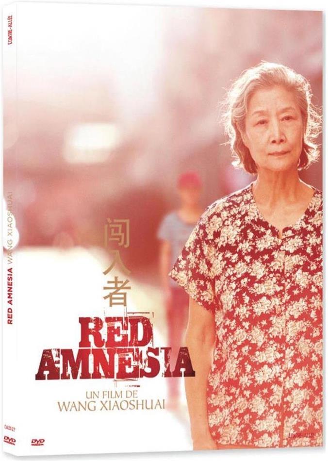 Red amnesia (2014) Digibook