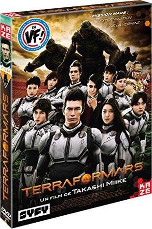 Terra Formars - Le Film (2016)