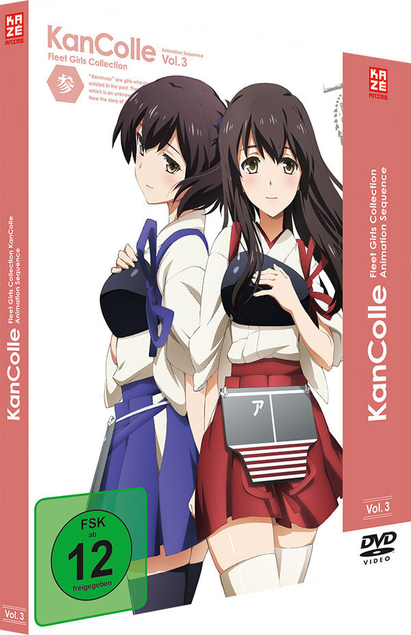 KanColle – Fleet Girls Collection - Staffel 1 - Vol. 1 Digibook