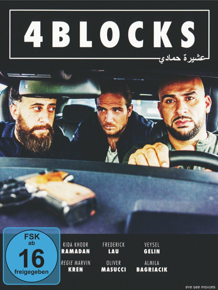 4 Blocks - Staffel 1 2 DVDs
