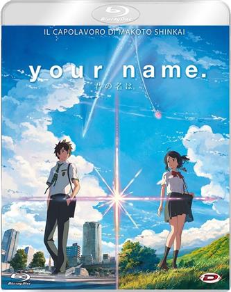 Your Name. (2016)