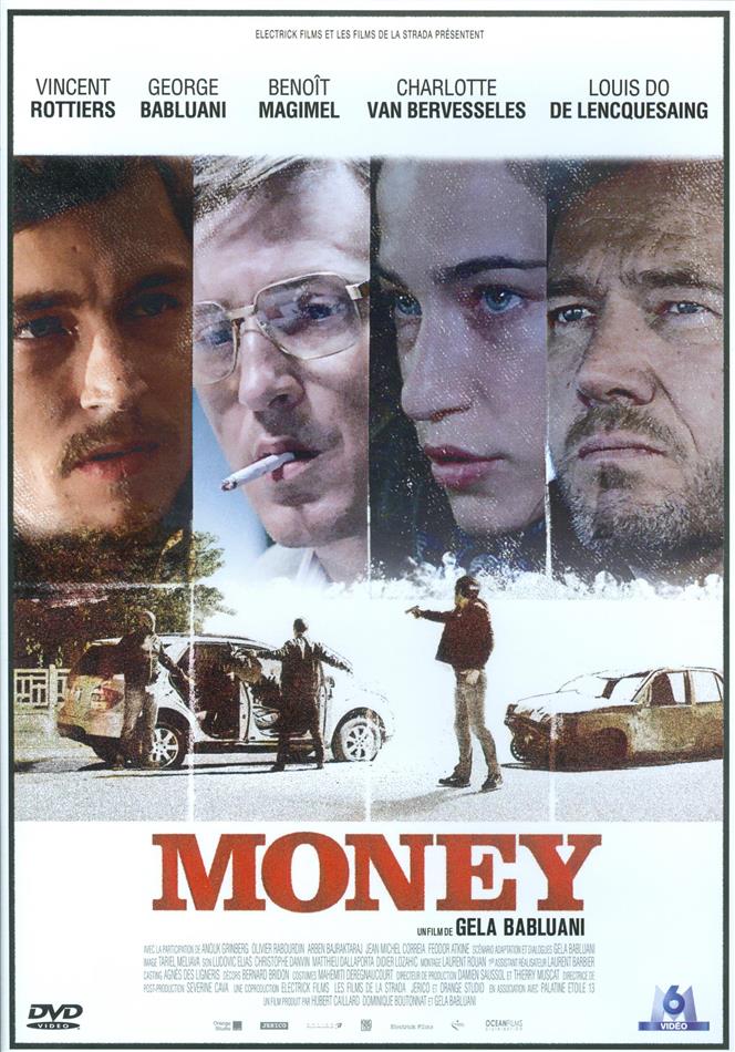 Money (2017)