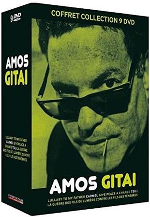 Amos Gitaï - Coffret Collection 9 DVDs