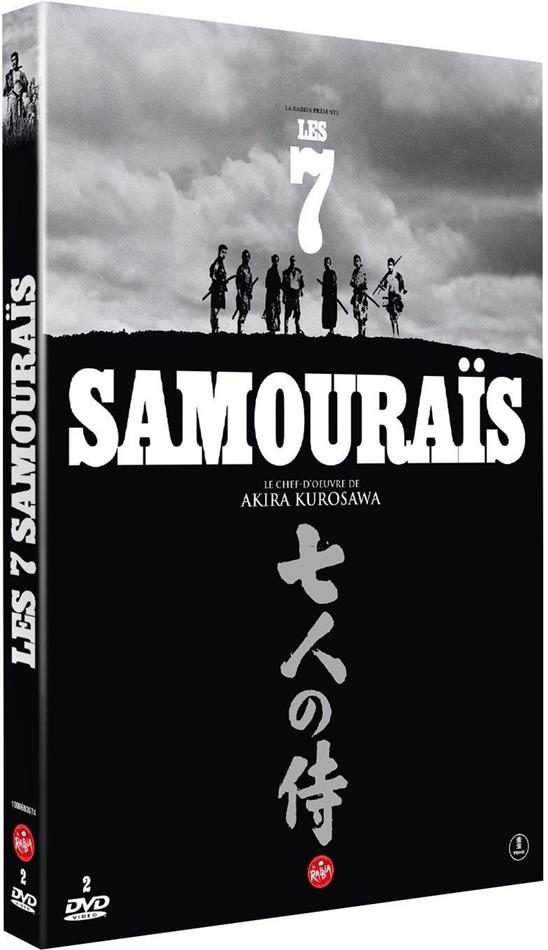 Les 7 samouraïs (1954) s/w, 2 DVDs