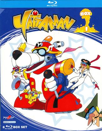 Yattaman - Box 1 (8 Blu-ray)