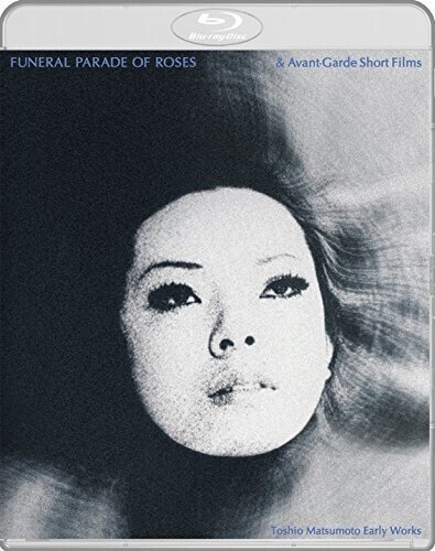 Funeral Parade Of Roses (1969) s/w