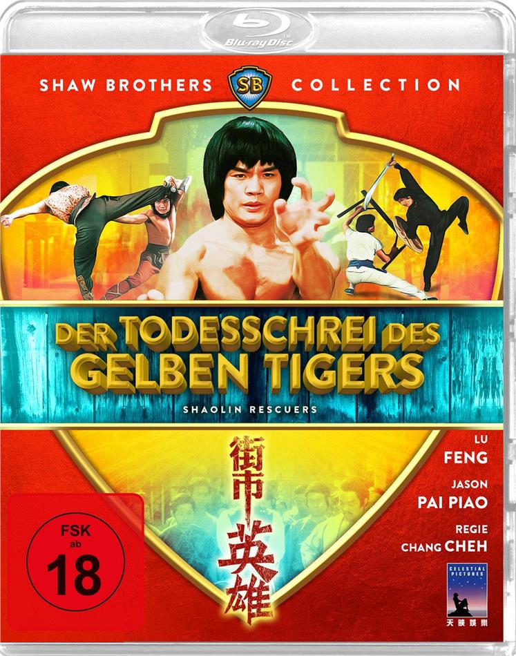 Der Todesschrei des gelben Tigers (1979) Shaw Brothers Collection