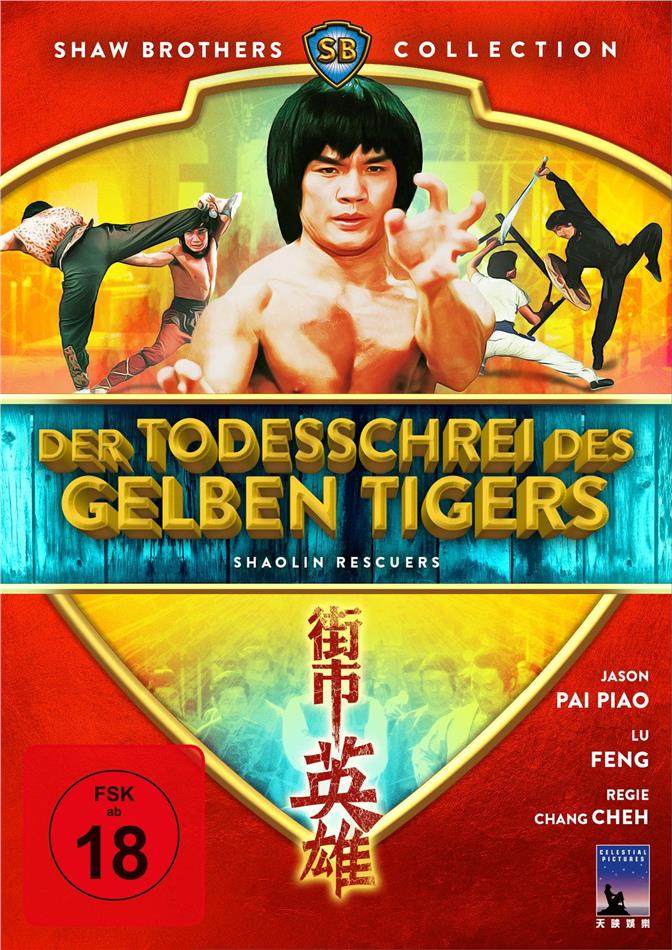 Der Todesschrei des gelben Tigers (1979) Shaw Brothers Collection