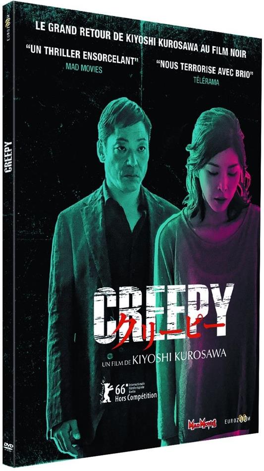 Creepy (2016)